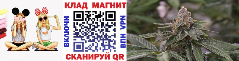 Магазины продажи наркотиков Юрюзань АМФ  Alpha-PVP  ГАШ  Марихуана  БУТИРАТ  КОКАИН  Меф 