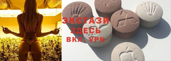 apvp Ладушкин