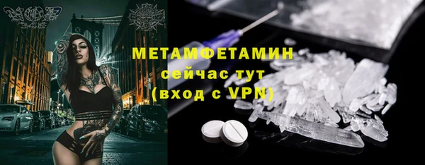 дистиллят марихуана Лагань