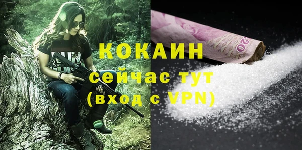 mdpv Кукмор