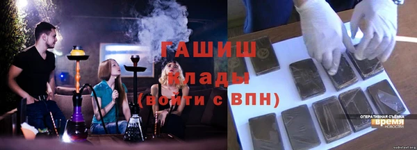 apvp Ладушкин