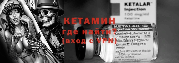 apvp Ладушкин