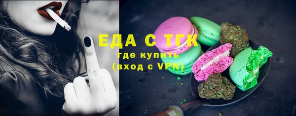 apvp Ладушкин