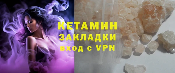 гидропоника Кулебаки