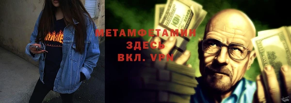 кокаин премиум Лиски