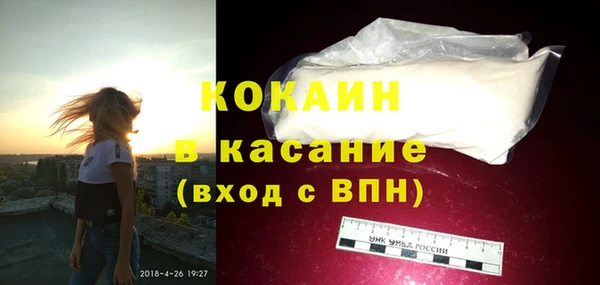 apvp Ладушкин