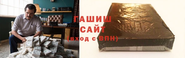 дистиллят марихуана Лагань