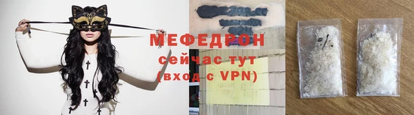 дистиллят марихуана Лагань