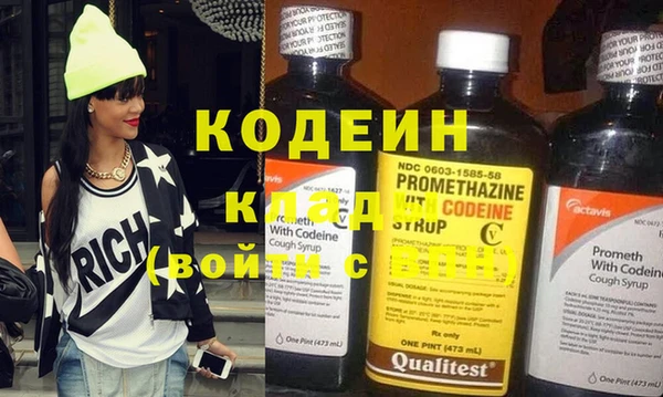 прущий лед Лихославль