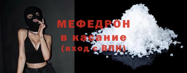 дистиллят марихуана Лагань