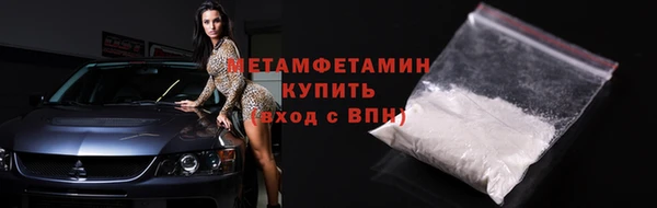 spice Лабытнанги