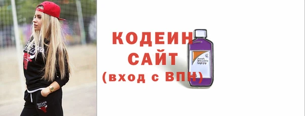 прущий лед Лихославль