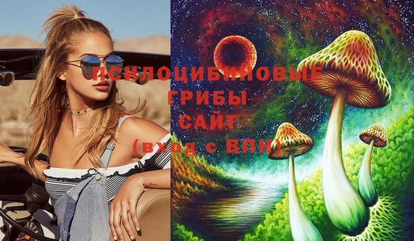 дистиллят марихуана Лагань