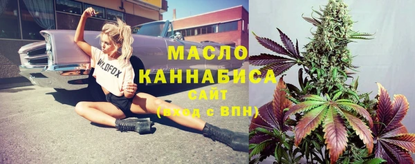 дистиллят марихуана Лагань