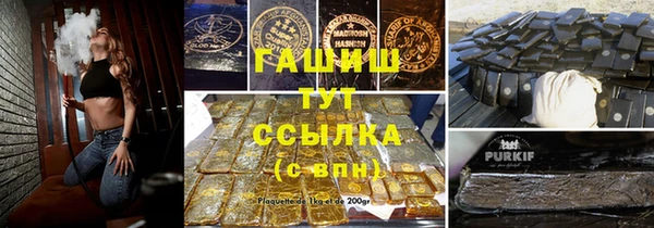 дистиллят марихуана Лагань