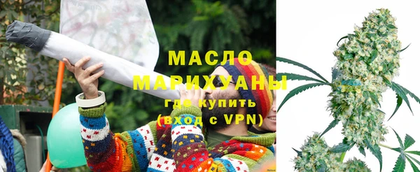 дистиллят марихуана Лагань