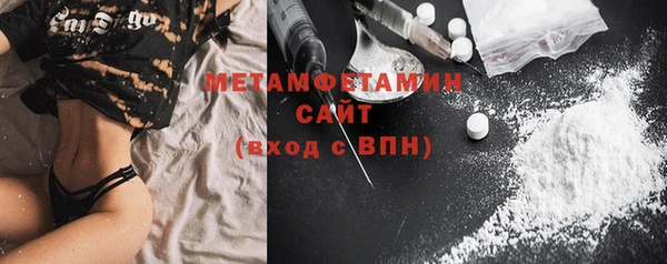 spice Лабытнанги