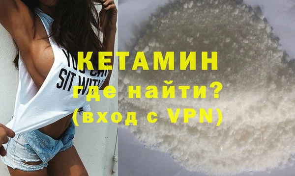 spice Лабытнанги