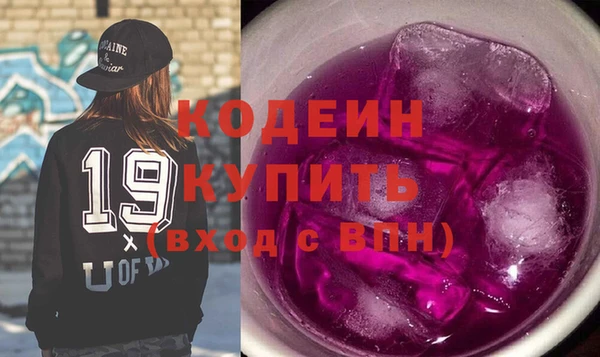 соль курить ск Липки