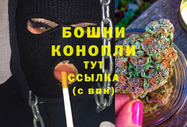 apvp Ладушкин