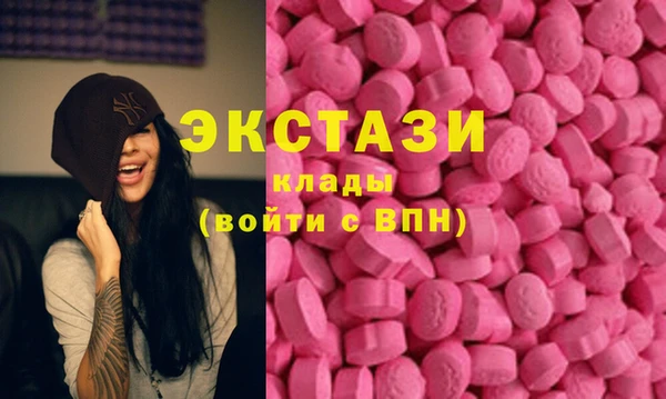 spice Лабытнанги