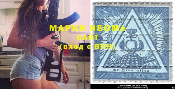 apvp Ладушкин