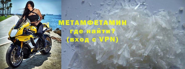 spice Лабытнанги