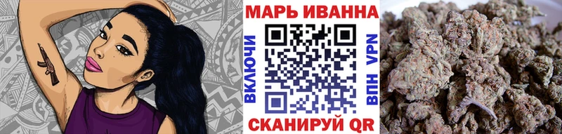 omg ссылка  закладки  Юрюзань  Шишки марихуана Amnesia 